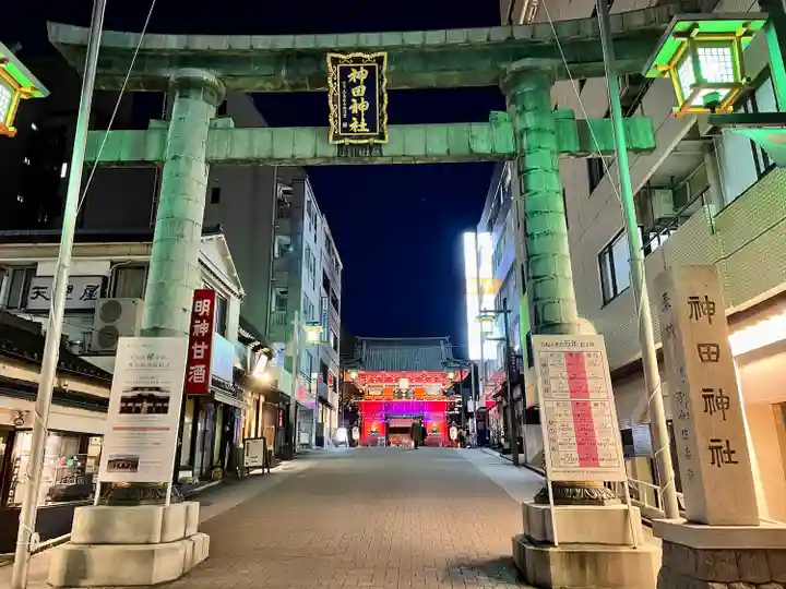 神田神社(神田明神)(東京都)