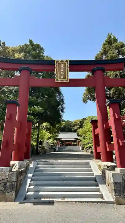 龍田大社(奈良県)