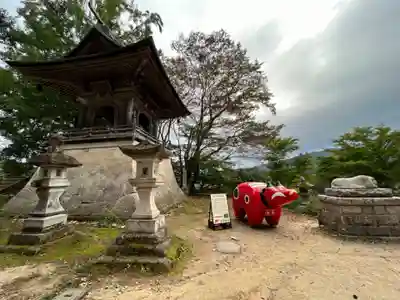 円蔵寺(福島県)