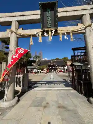 阿部野神社の{uncategorized: "未分類", other: "その他", undefined: "問題あり", building: "その他建物", grave: "お墓", sacred_gate: "鳥居", guardian: "狛犬", statue: "像", buddha: "仏像", history: "歴史", nature: "自然", garden: "庭園", animal: "動物", pagoda: "塔", temizu: "手水舎", mountain_gate: "山門・神門", sanctuary: "本殿・本堂", subordinate: "末社・摂社", art: "芸術", scenery: "景色", jizo: "地蔵", ema: "絵馬", goshuin: "御朱印", omikuji: "おみくじ", items: "授与品その他", amulet: "お守り", goshuincho: "御朱印帳", eats: "食事", festival: "お祭り", votive_dance: "神楽", shichigosan: "七五三参", wedding: "結婚式", experience: "体験その他", initially: "初詣", around: "周辺", anti_infection: "感染症対策"}