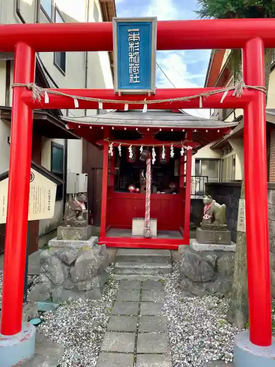 一本杉稲荷神社(埼玉県)