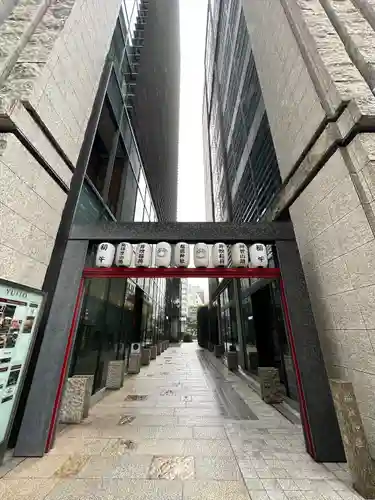 福徳神社（芽吹稲荷）(東京都)