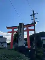 松尾大社(京都府)