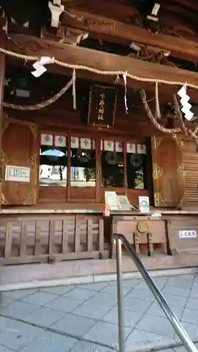 下谷神社の本殿・本堂