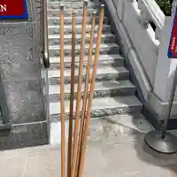 横濱関帝廟(神奈川県)