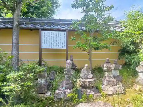 崇福寺(岐阜県)