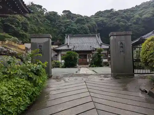 薬王寺(神奈川県)