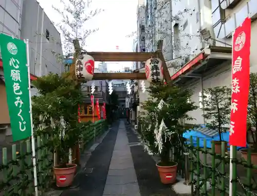 烏森神社の鳥居