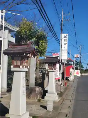 古宮神社のその他建物