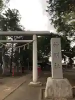 神明社のその他建物