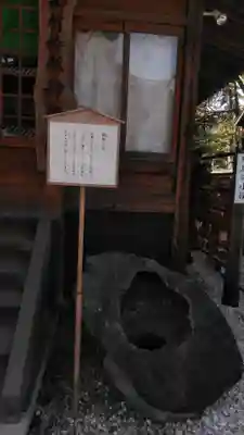 小倉祇園八坂神社のその他建物