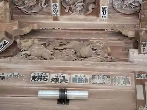 鶴谷八幡宮(千葉県)