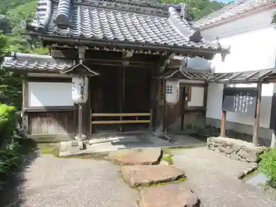 善峯寺(京都府)