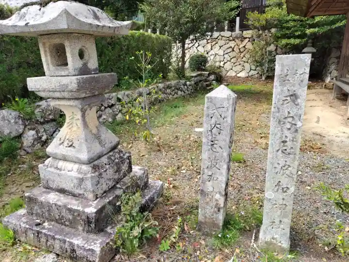 志波加神社の{uncategorized: "未分類", other: "その他", undefined: "問題あり", building: "その他建物", grave: "お墓", sacred_gate: "鳥居", guardian: "狛犬", statue: "像", buddha: "仏像", history: "歴史", nature: "自然", garden: "庭園", animal: "動物", pagoda: "塔", temizu: "手水舎", mountain_gate: "山門・神門", sanctuary: "本殿・本堂", subordinate: "末社・摂社", art: "芸術", scenery: "景色", jizo: "地蔵", ema: "絵馬", goshuin: "御朱印", omikuji: "おみくじ", items: "授与品その他", amulet: "お守り", goshuincho: "御朱印帳", eats: "食事", festival: "お祭り", votive_dance: "神楽", shichigosan: "七五三参", wedding: "結婚式", experience: "体験その他", initially: "初詣", around: "周辺", anti_infection: "感染症対策"}
