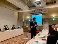 滑川神社 - 仕事と子どもの守り神(福島県)