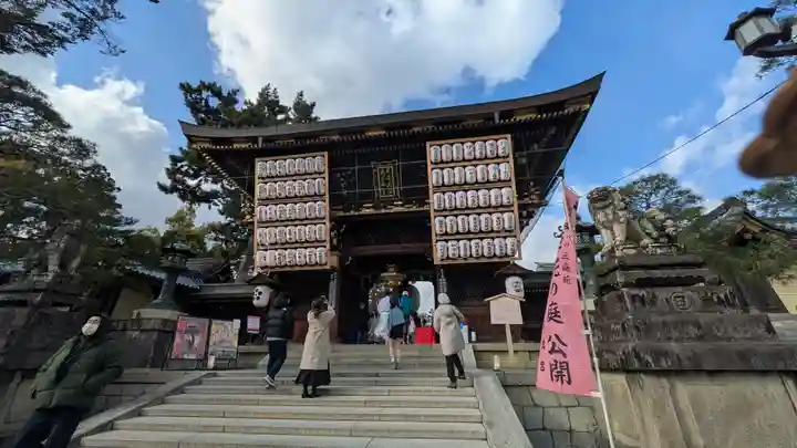 北野天満宮(京都府)