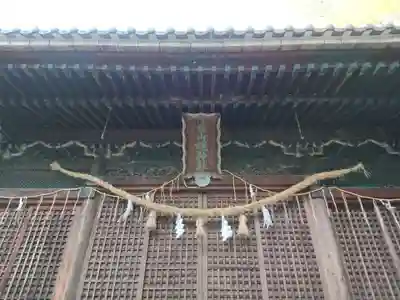 白山媛神社（上条白山媛神社）の本殿・本堂