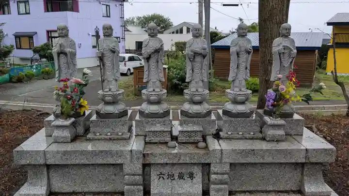 法泉寺の地蔵