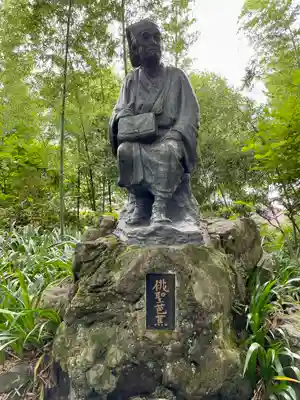 宝珠山 立石寺(山形県)