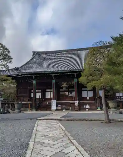 清凉寺(京都府)