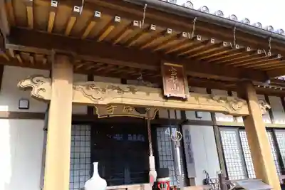 長満寺(徳島県)