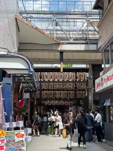 錦天満宮(京都府)