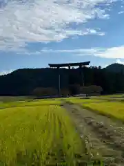 熊野本宮大社産田社(和歌山県)