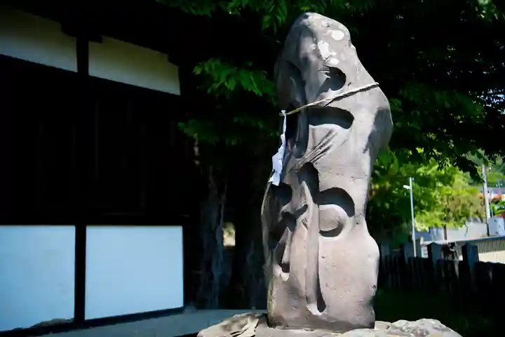 湯福神社(長野県)