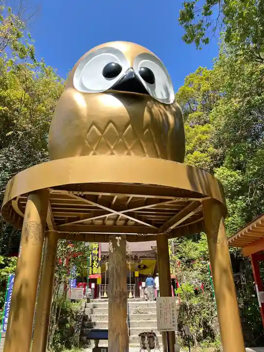 鷲子山上神社(栃木県)