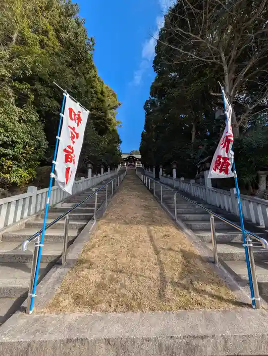 備後護國神社(広島県)