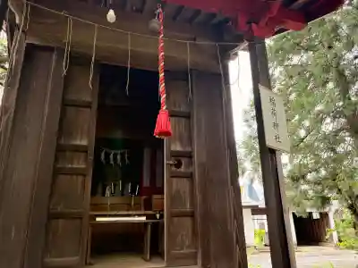 浅舞八幡神社の{uncategorized: "未分類", other: "その他", undefined: "問題あり", building: "その他建物", grave: "お墓", sacred_gate: "鳥居", guardian: "狛犬", statue: "像", buddha: "仏像", history: "歴史", nature: "自然", garden: "庭園", animal: "動物", pagoda: "塔", temizu: "手水舎", mountain_gate: "山門・神門", sanctuary: "本殿・本堂", subordinate: "末社・摂社", art: "芸術", scenery: "景色", jizo: "地蔵", ema: "絵馬", goshuin: "御朱印", omikuji: "おみくじ", items: "授与品その他", amulet: "お守り", goshuincho: "御朱印帳", eats: "食事", festival: "お祭り", votive_dance: "神楽", shichigosan: "七五三参", wedding: "結婚式", experience: "体験その他", initially: "初詣", around: "周辺", anti_infection: "感染症対策"}
