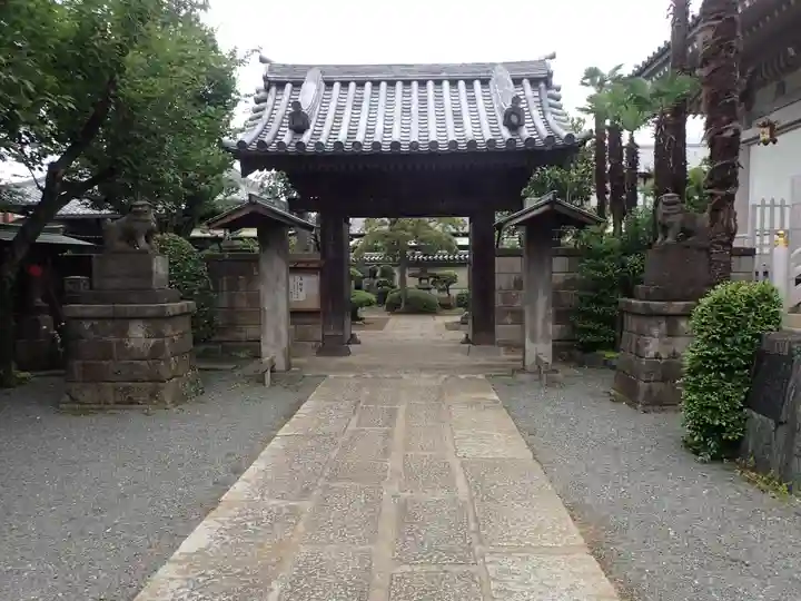 荘厳寺の山門・神門