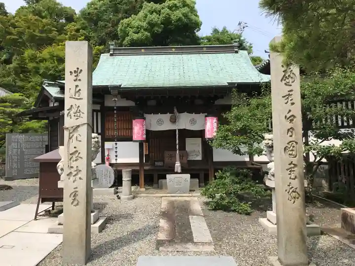 聖徳院の末社・摂社