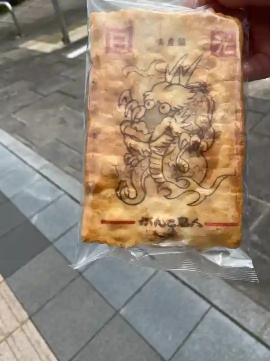 日光東照宮(栃木県)