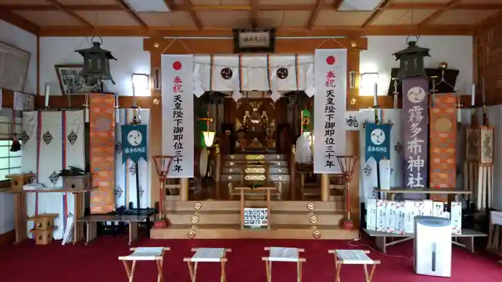 霧多布神社の本殿・本堂