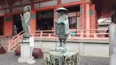 津観音の像