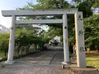天神社(勝川町)の鳥居