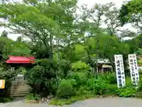 極楽寺のその他建物