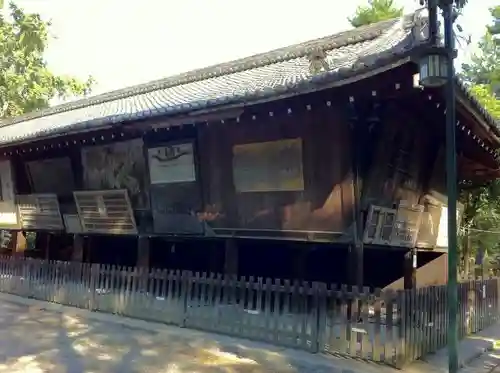 八坂神社(祇園さん)のその他建物
