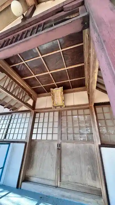 福田稲荷神社(北海道)