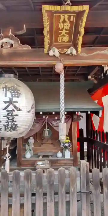 三吉稲荷神社の末社・摂社