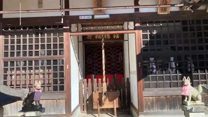 八雲神社(三重県)
