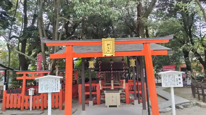 賀茂御祖神社(下鴨神社)(京都府)