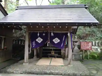 湯神社(彌彦神社末社)(新潟県)