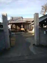 成就院　（中原区）の建物その他