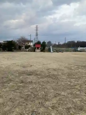 三和田神社の{uncategorized: "未分類", other: "その他", undefined: "問題あり", building: "その他建物", grave: "お墓", sacred_gate: "鳥居", guardian: "狛犬", statue: "像", buddha: "仏像", history: "歴史", nature: "自然", garden: "庭園", animal: "動物", pagoda: "塔", temizu: "手水舎", mountain_gate: "山門・神門", sanctuary: "本殿・本堂", subordinate: "末社・摂社", art: "芸術", scenery: "景色", jizo: "地蔵", ema: "絵馬", goshuin: "御朱印", omikuji: "おみくじ", items: "授与品その他", amulet: "お守り", goshuincho: "御朱印帳", eats: "食事", festival: "お祭り", votive_dance: "神楽", shichigosan: "七五三参", wedding: "結婚式", experience: "体験その他", initially: "初詣", around: "周辺", anti_infection: "感染症対策"}