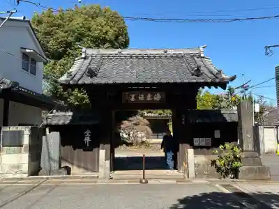 麟祥院の{uncategorized: "未分類", other: "その他", undefined: "問題あり", building: "その他建物", grave: "お墓", sacred_gate: "鳥居", guardian: "狛犬", statue: "像", buddha: "仏像", history: "歴史", nature: "自然", garden: "庭園", animal: "動物", pagoda: "塔", temizu: "手水舎", mountain_gate: "山門・神門", sanctuary: "本殿・本堂", subordinate: "末社・摂社", art: "芸術", scenery: "景色", jizo: "地蔵", ema: "絵馬", goshuin: "御朱印", omikuji: "おみくじ", items: "授与品その他", amulet: "お守り", goshuincho: "御朱印帳", eats: "食事", festival: "お祭り", votive_dance: "神楽", shichigosan: "七五三参", wedding: "結婚式", experience: "体験その他", initially: "初詣", around: "周辺", anti_infection: "感染症対策"}