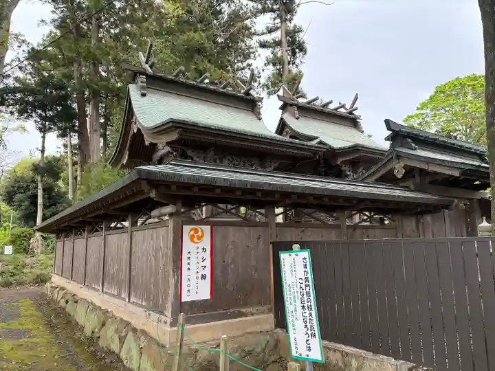鹿島八幡神社(茨城県)