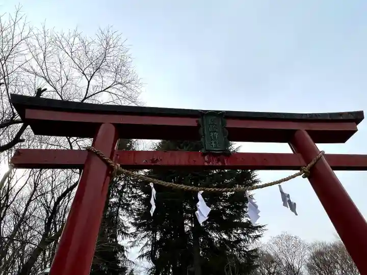 鹿嶋神社(長野県)
