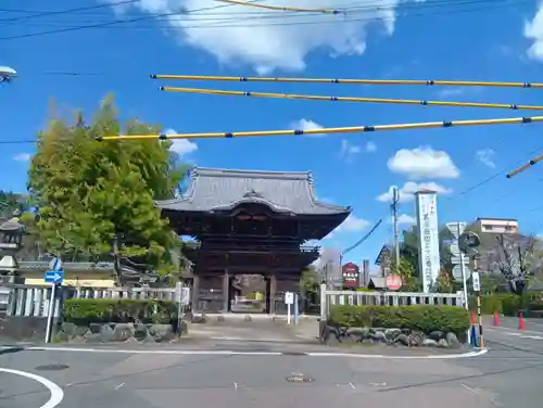 新長谷寺(岐阜県)